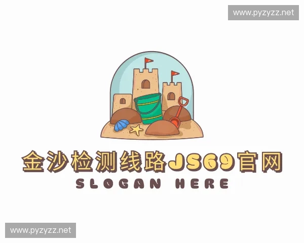 介绍金沙检测线路js69